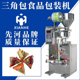 麗水全自動(dòng)顆粒包裝機(jī) 先河直供與終身售后，引領(lǐng)水平包裝新標(biāo)桿