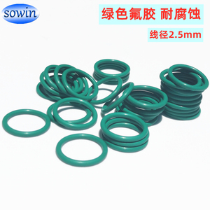 氟膠O型圈與氟膠密封圈的特性及應用