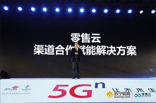 互聯(lián)網(wǎng)銷售領(lǐng)域迎來新變革，多家企業(yè)加速布局線上渠道